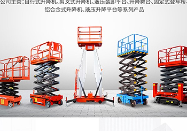 冀州​出口成为核心增长引擎
