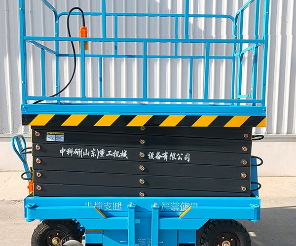 冀州自行走升降机